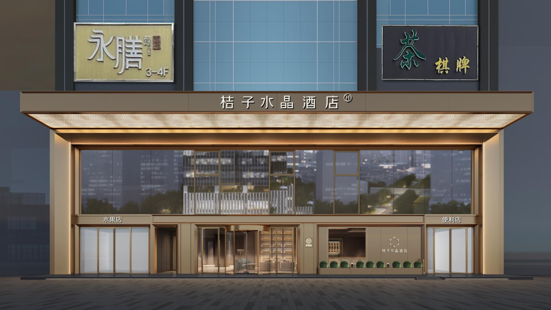 美萊恩智能照明，助力華住酒店煥新與高效節(jié)能運(yùn)營(yíng)